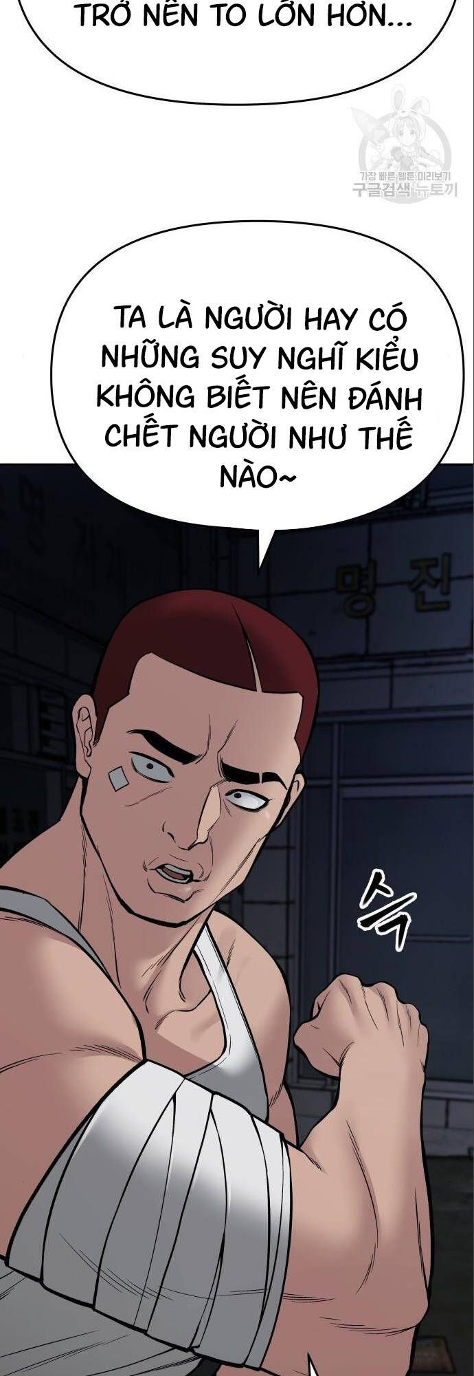 đọc truyện Giang Hồ Thực Thi Công Lý Chương 73 ảnh 84 tại Thiên Thai Truyện