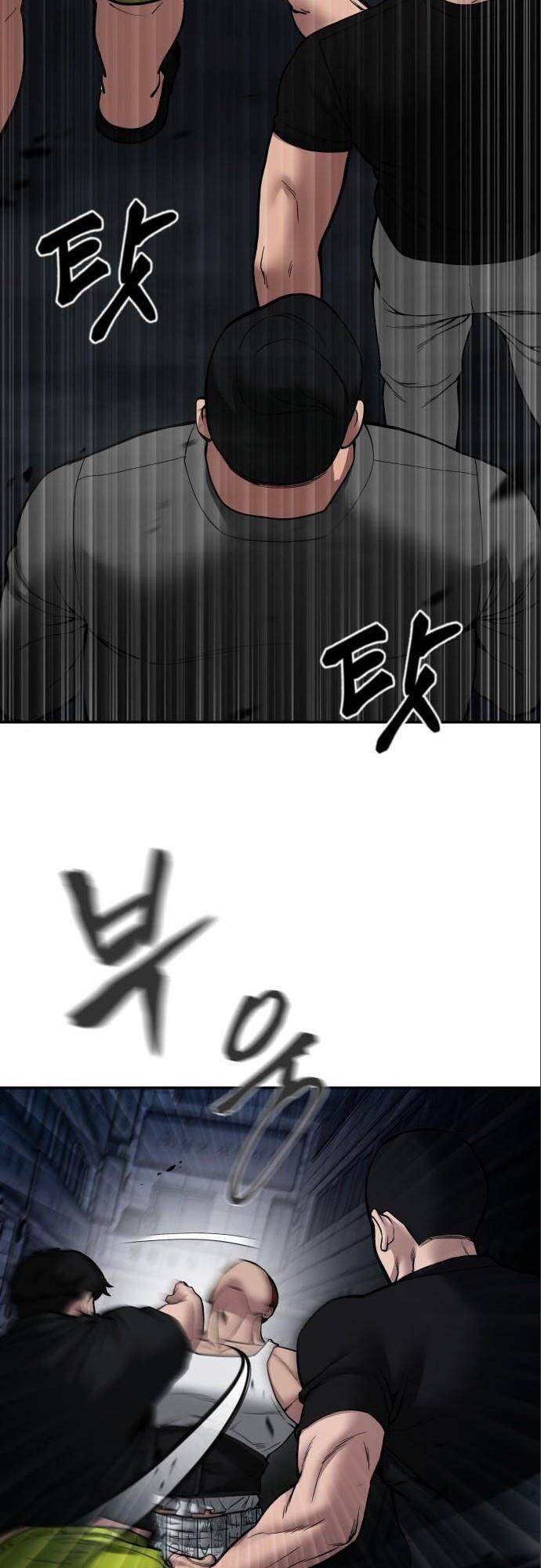 đọc truyện Giang Hồ Thực Thi Công Lý Chương 73 ảnh 90 tại Thiên Thai Truyện