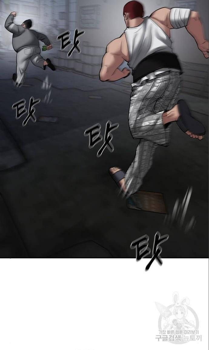 đọc truyện Giang Hồ Thực Thi Công Lý Chương 73 ảnh 101 tại Thiên Thai Truyện