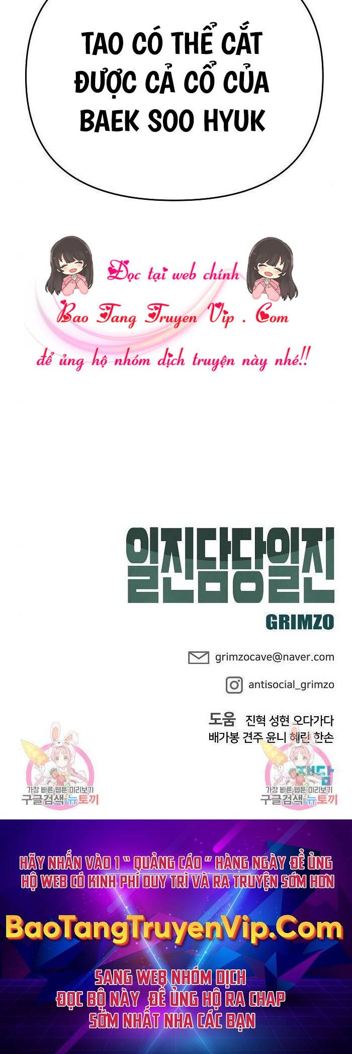 đọc truyện Giang Hồ Thực Thi Công Lý Chương 74 ảnh 108 tại Thiên Thai Truyện