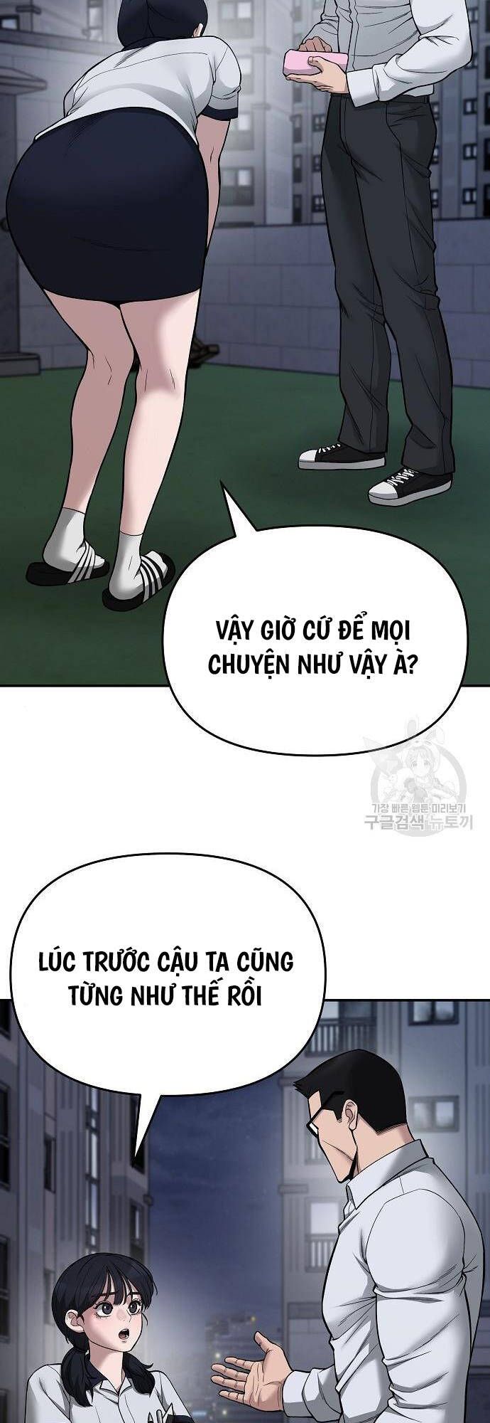 đọc truyện Giang Hồ Thực Thi Công Lý Chương 74 ảnh 37 tại Thiên Thai Truyện