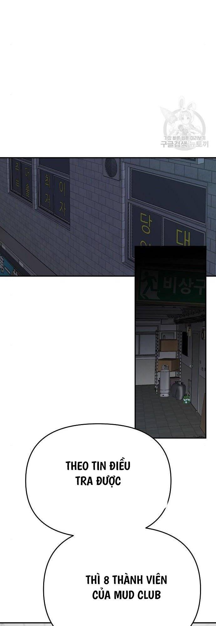 đọc truyện Giang Hồ Thực Thi Công Lý Chương 74 ảnh 93 tại Thiên Thai Truyện