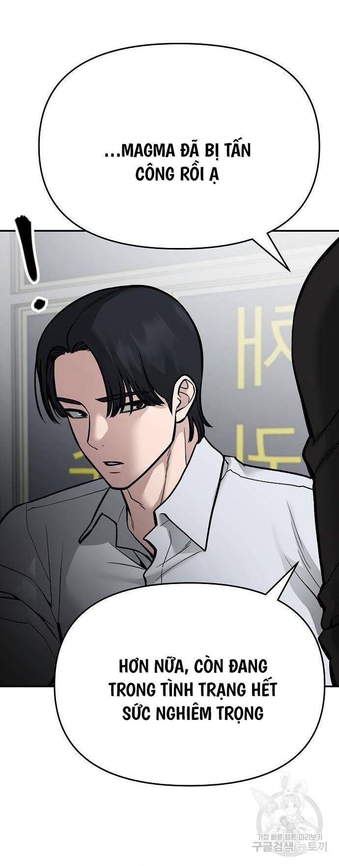 đọc truyện Giang Hồ Thực Thi Công Lý Chương 74 ảnh 97 tại Thiên Thai Truyện