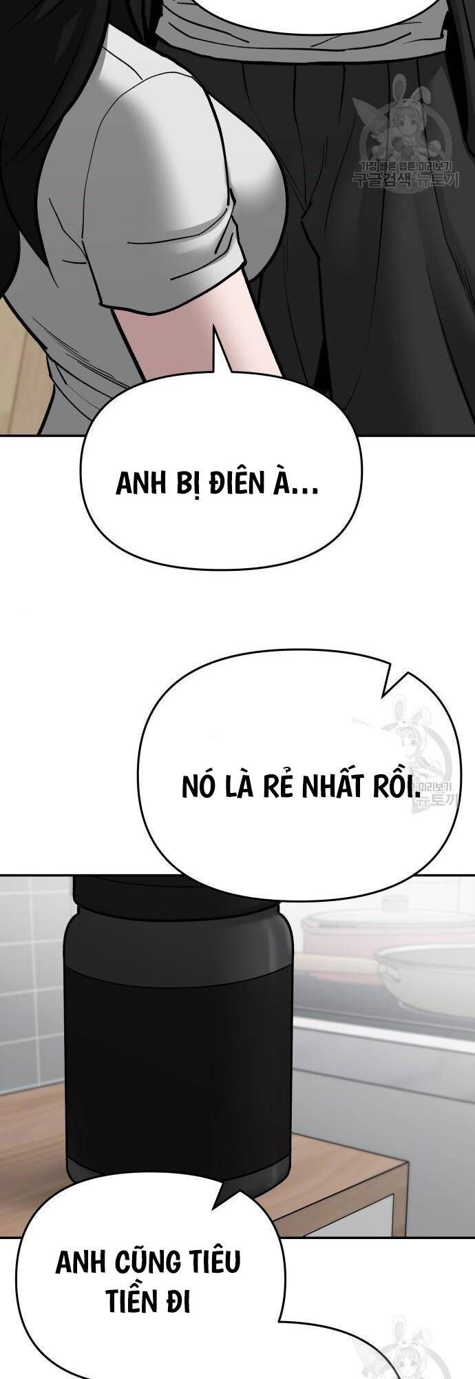 đọc truyện Giang Hồ Thực Thi Công Lý Chương 75 ảnh 102 tại Thiên Thai Truyện