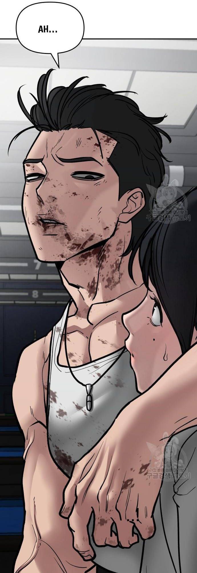 đọc truyện Giang Hồ Thực Thi Công Lý Chương 75 ảnh 114 tại Thiên Thai Truyện