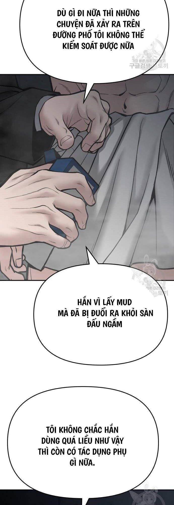 đọc truyện Giang Hồ Thực Thi Công Lý Chương 75 ảnh 25 tại Thiên Thai Truyện