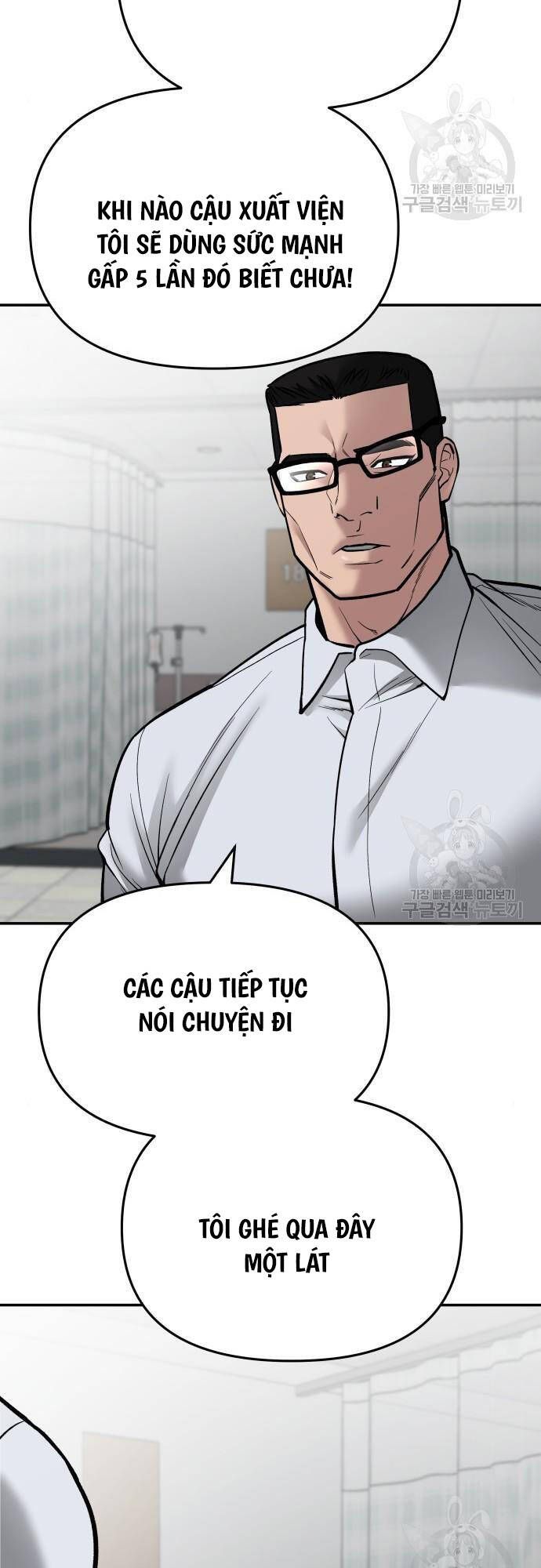 đọc truyện Giang Hồ Thực Thi Công Lý Chương 75 ảnh 6 tại Thiên Thai Truyện