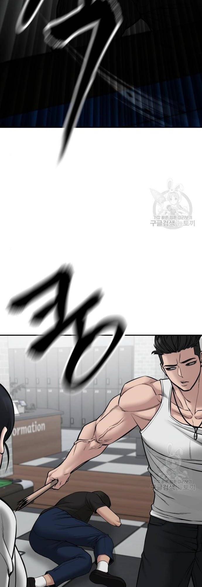 đọc truyện Giang Hồ Thực Thi Công Lý Chương 75 ảnh 56 tại Thiên Thai Truyện