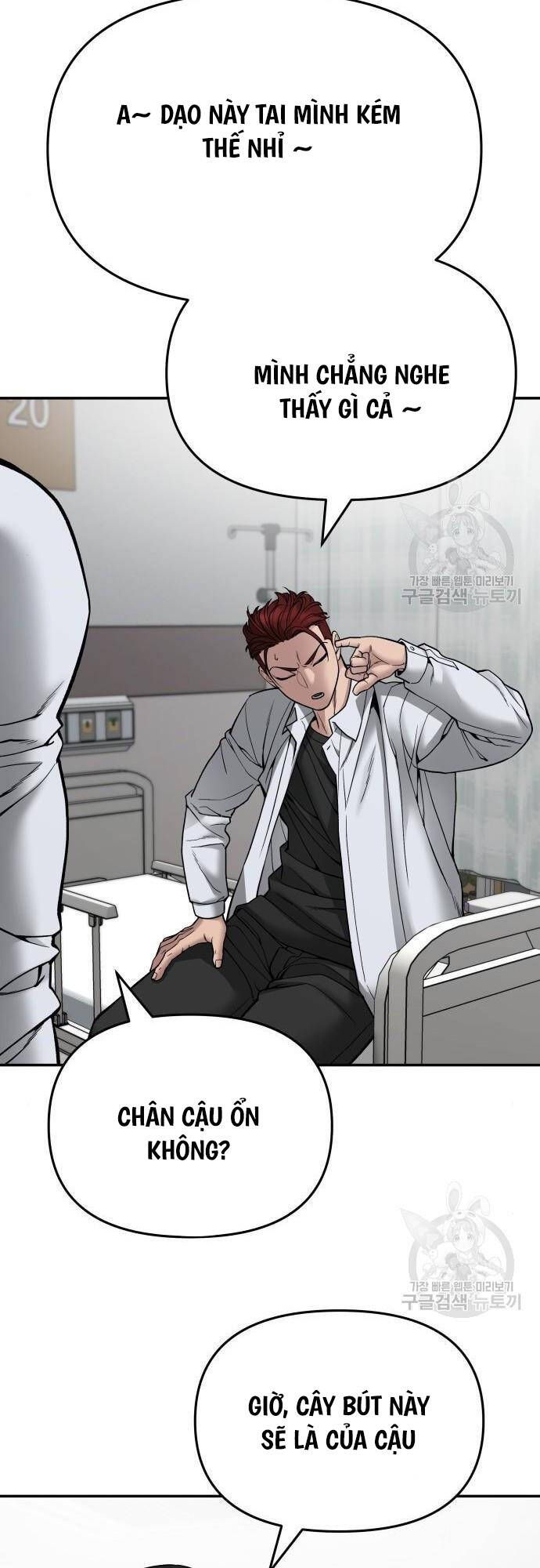 đọc truyện Giang Hồ Thực Thi Công Lý Chương 75 ảnh 8 tại Thiên Thai Truyện