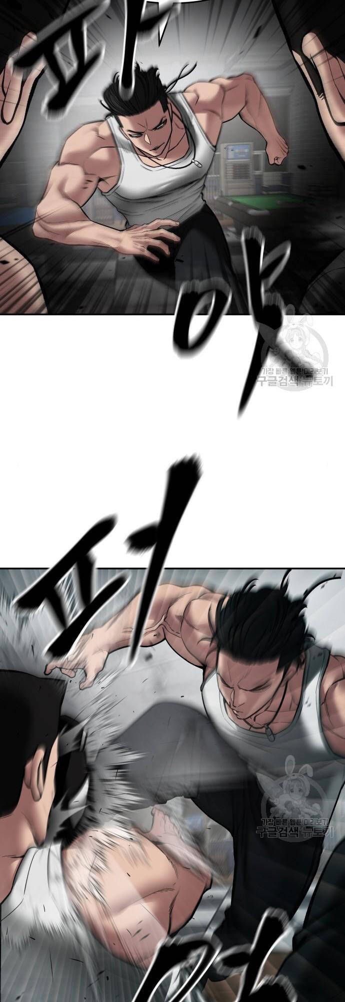 đọc truyện Giang Hồ Thực Thi Công Lý Chương 75 ảnh 66 tại Thiên Thai Truyện