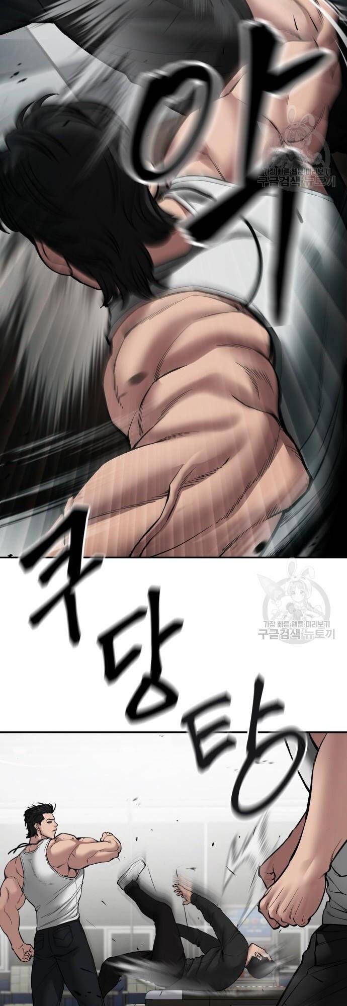 đọc truyện Giang Hồ Thực Thi Công Lý Chương 75 ảnh 68 tại Thiên Thai Truyện