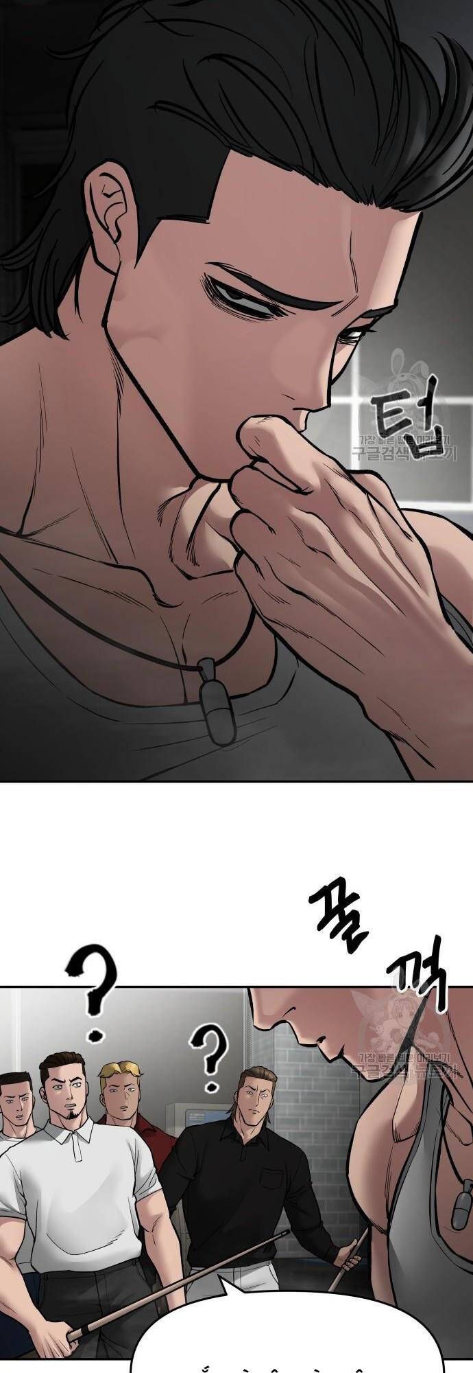 đọc truyện Giang Hồ Thực Thi Công Lý Chương 75 ảnh 71 tại Thiên Thai Truyện