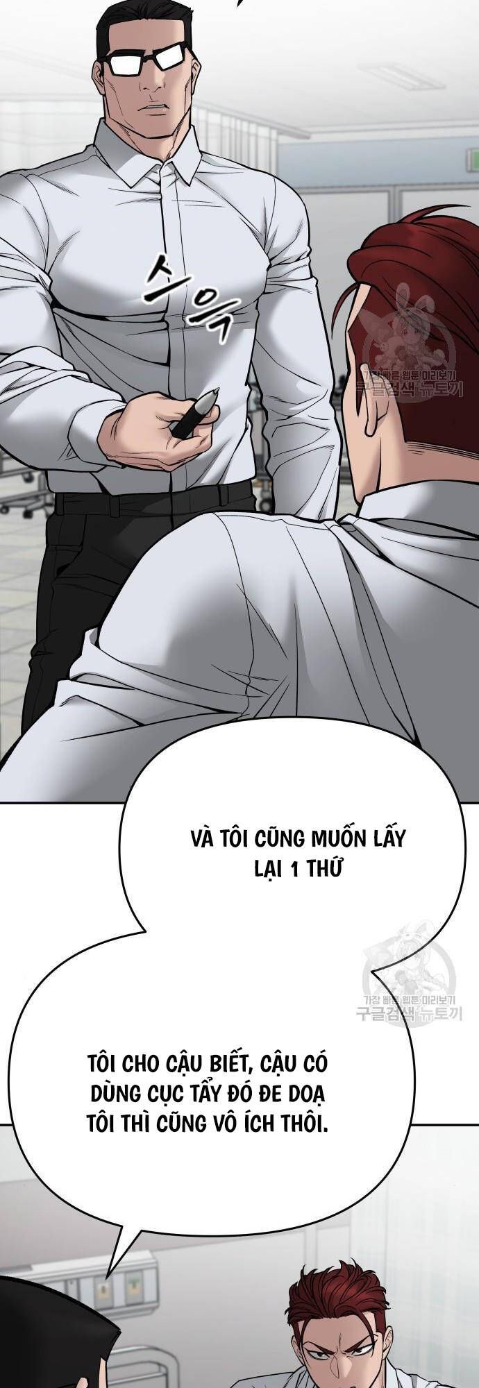 đọc truyện Giang Hồ Thực Thi Công Lý Chương 75 ảnh 9 tại Thiên Thai Truyện