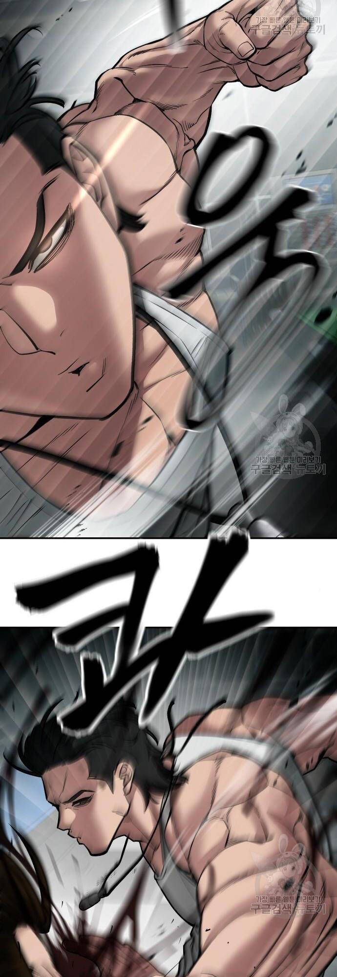 đọc truyện Giang Hồ Thực Thi Công Lý Chương 75 ảnh 74 tại Thiên Thai Truyện