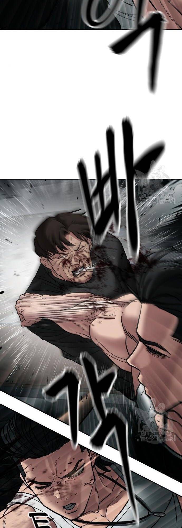 đọc truyện Giang Hồ Thực Thi Công Lý Chương 75 ảnh 76 tại Thiên Thai Truyện