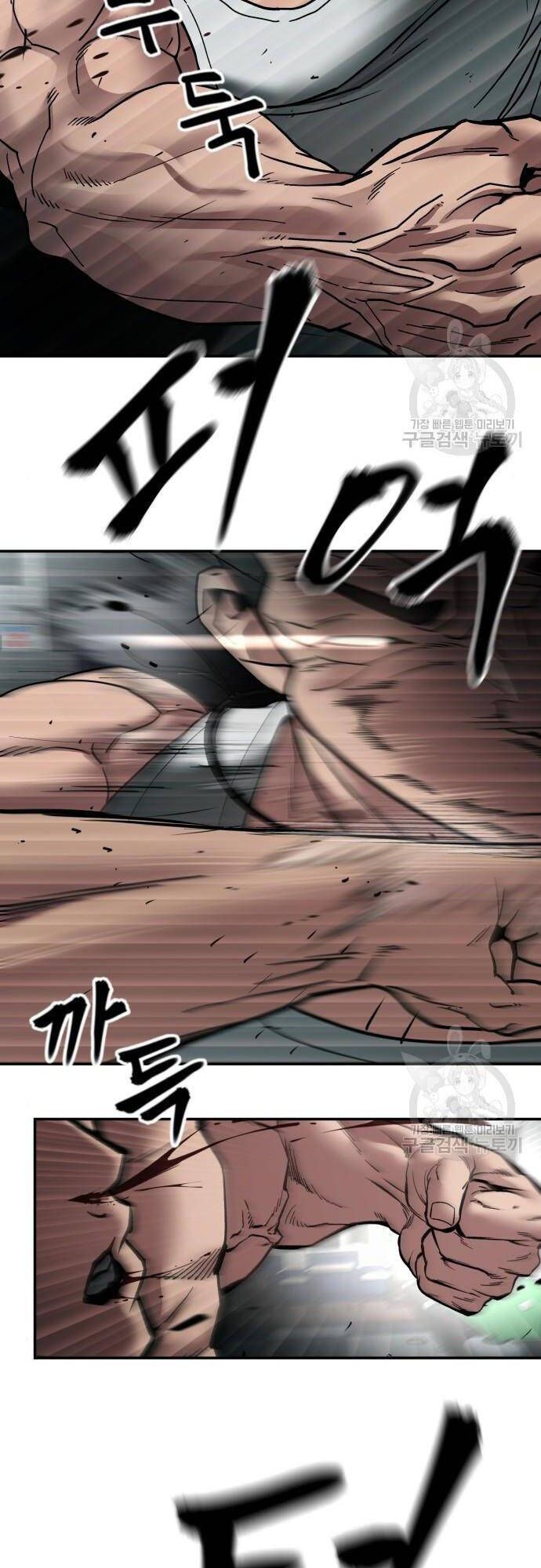 đọc truyện Giang Hồ Thực Thi Công Lý Chương 75 ảnh 77 tại Thiên Thai Truyện