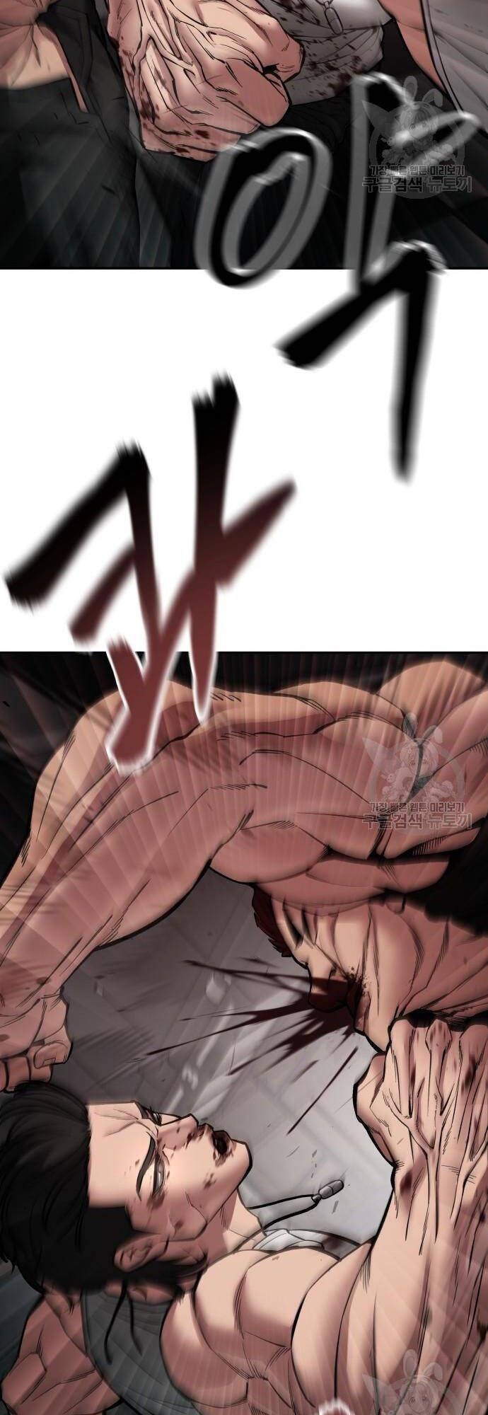 đọc truyện Giang Hồ Thực Thi Công Lý Chương 75 ảnh 83 tại Thiên Thai Truyện