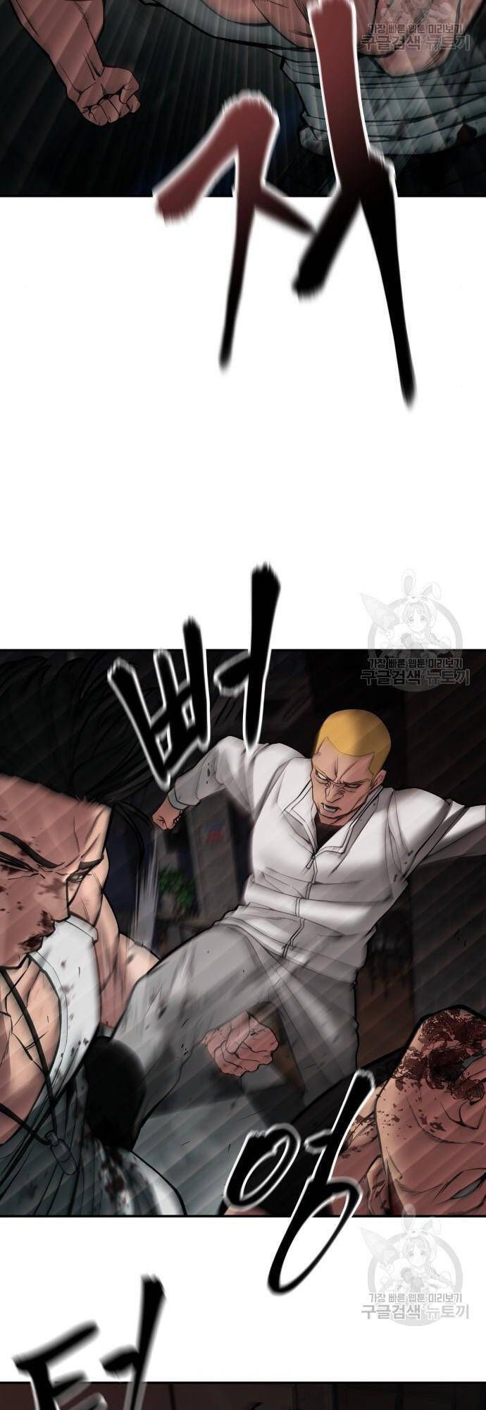 đọc truyện Giang Hồ Thực Thi Công Lý Chương 75 ảnh 84 tại Thiên Thai Truyện