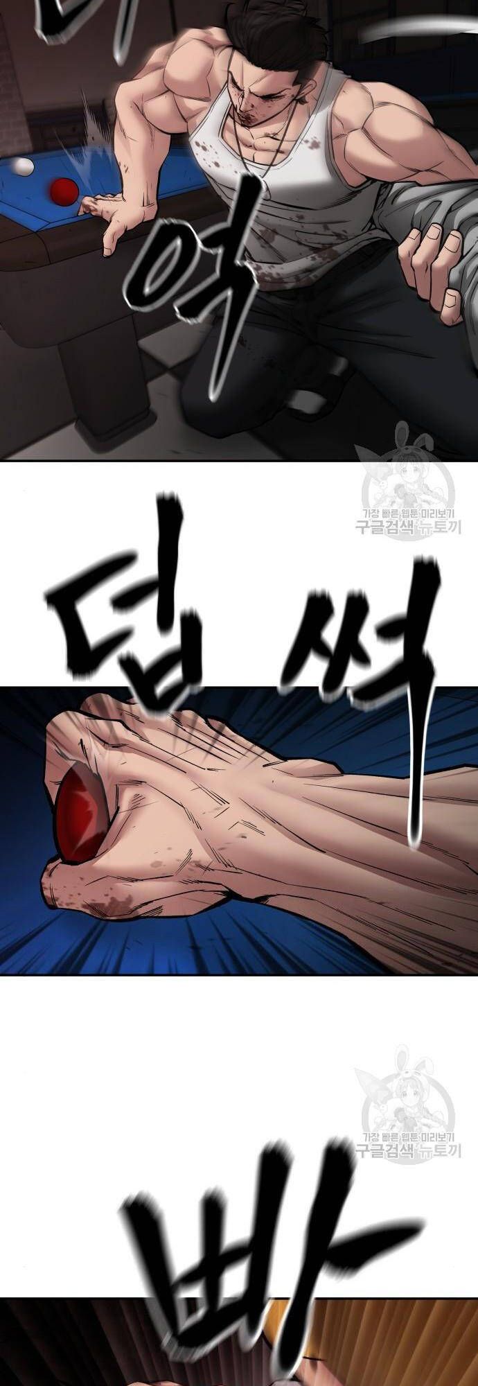 đọc truyện Giang Hồ Thực Thi Công Lý Chương 75 ảnh 85 tại Thiên Thai Truyện