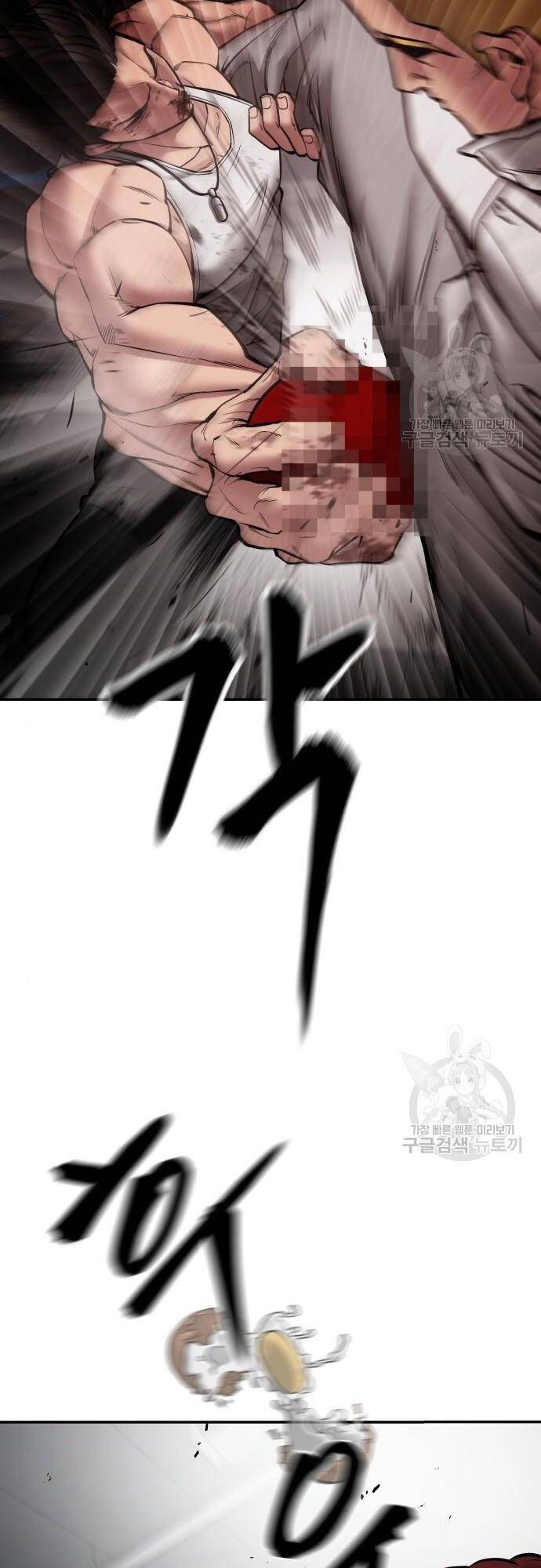 đọc truyện Giang Hồ Thực Thi Công Lý Chương 75 ảnh 86 tại Thiên Thai Truyện