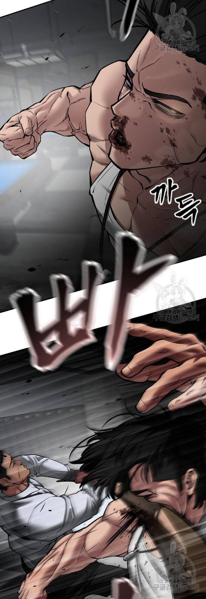 đọc truyện Giang Hồ Thực Thi Công Lý Chương 75 ảnh 88 tại Thiên Thai Truyện