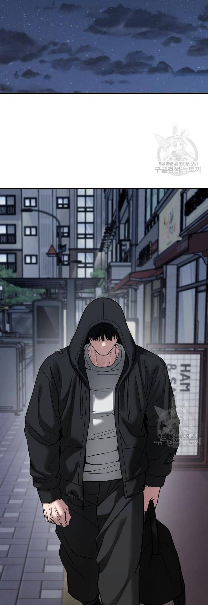 đọc truyện Giang Hồ Thực Thi Công Lý Chương 75 ảnh 96 tại Thiên Thai Truyện