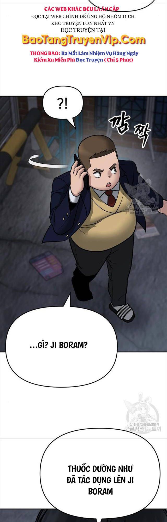 đọc truyện Giang Hồ Thực Thi Công Lý Chương 76 ảnh 105 tại Thiên Thai Truyện