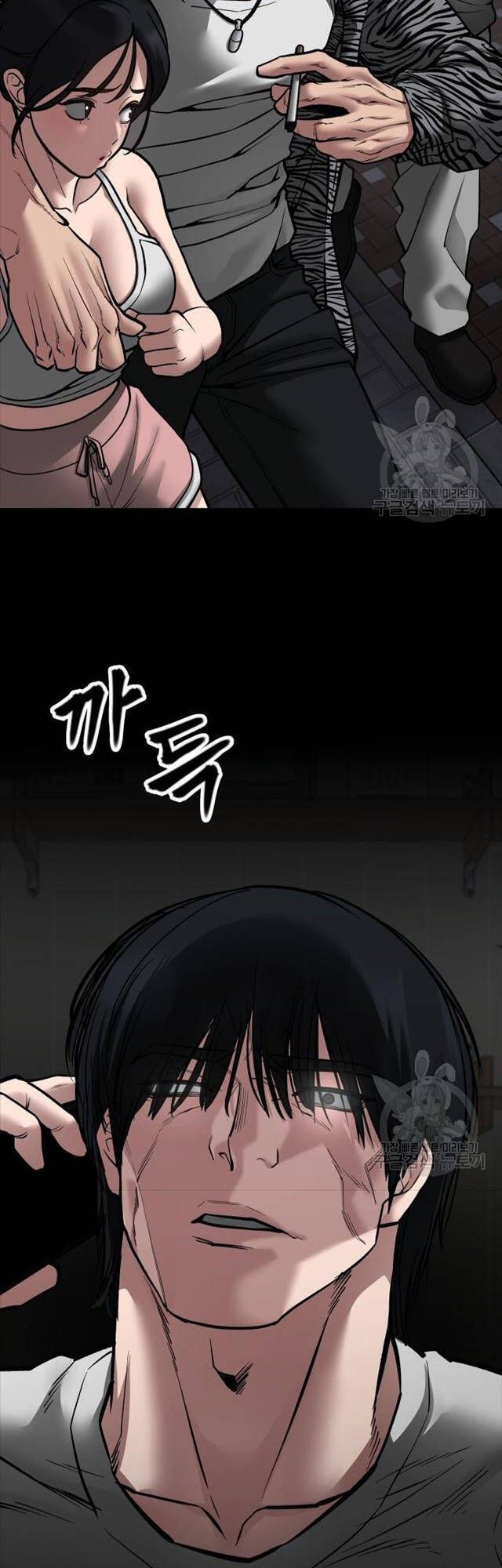 đọc truyện Giang Hồ Thực Thi Công Lý Chương 76 ảnh 108 tại Thiên Thai Truyện