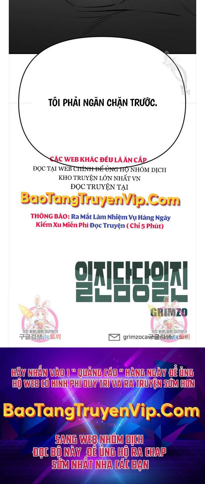 đọc truyện Giang Hồ Thực Thi Công Lý Chương 76 ảnh 109 tại Thiên Thai Truyện