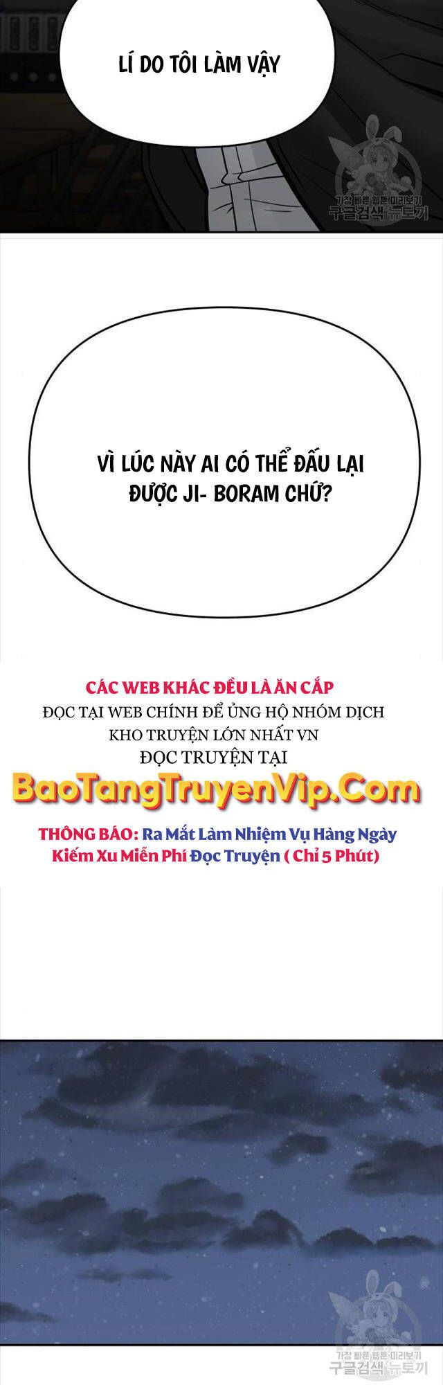 đọc truyện Giang Hồ Thực Thi Công Lý Chương 76 ảnh 23 tại Thiên Thai Truyện