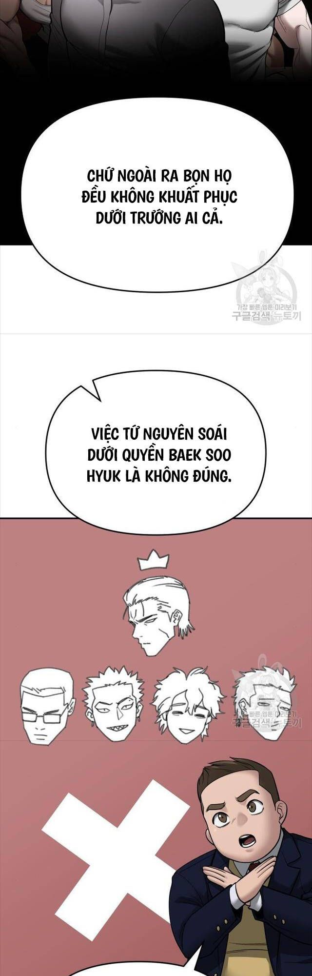 đọc truyện Giang Hồ Thực Thi Công Lý Chương 76 ảnh 27 tại Thiên Thai Truyện