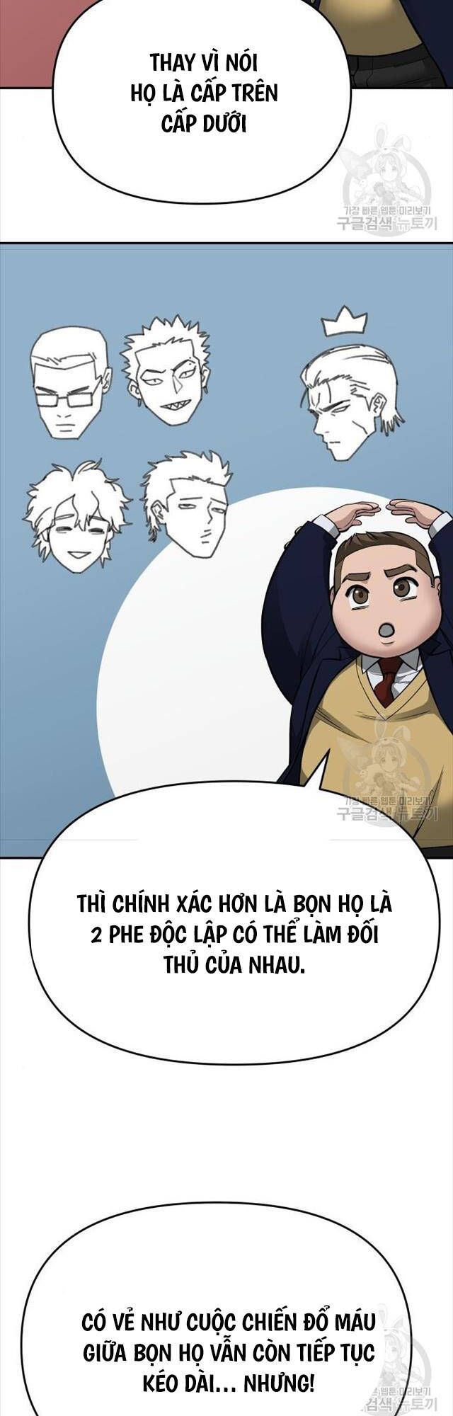 đọc truyện Giang Hồ Thực Thi Công Lý Chương 76 ảnh 28 tại Thiên Thai Truyện