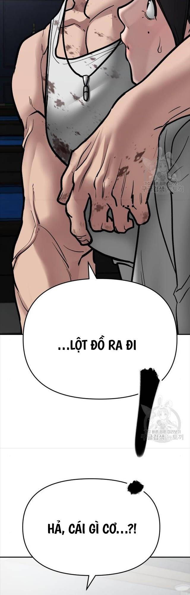 đọc truyện Giang Hồ Thực Thi Công Lý Chương 76 ảnh 6 tại Thiên Thai Truyện