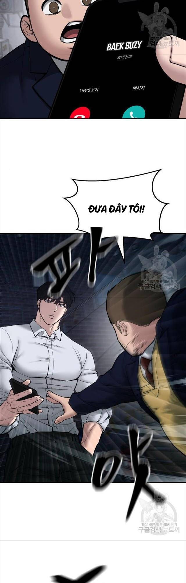 đọc truyện Giang Hồ Thực Thi Công Lý Chương 76 ảnh 42 tại Thiên Thai Truyện