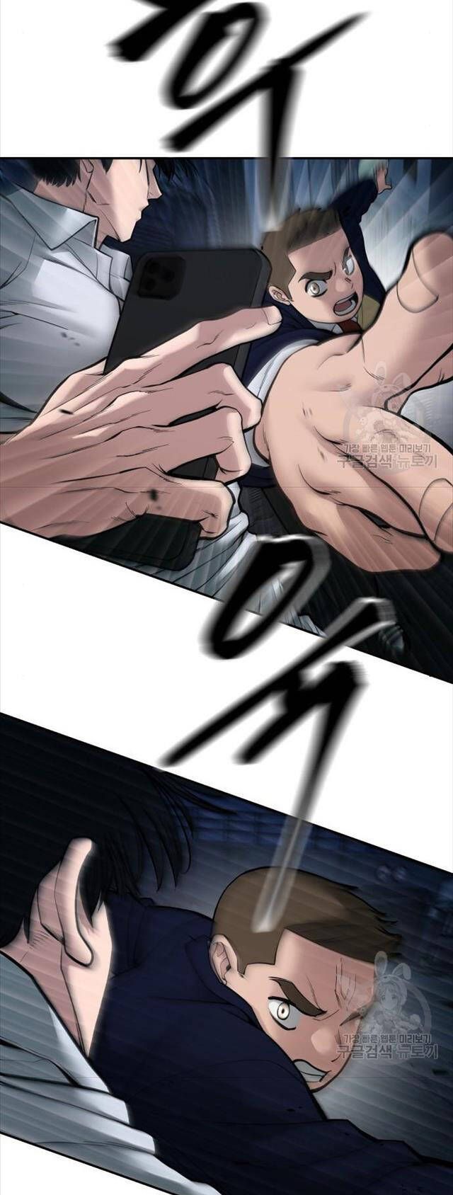 đọc truyện Giang Hồ Thực Thi Công Lý Chương 76 ảnh 43 tại Thiên Thai Truyện