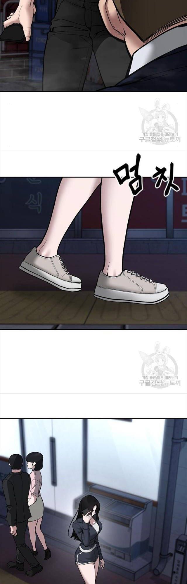 đọc truyện Giang Hồ Thực Thi Công Lý Chương 76 ảnh 52 tại Thiên Thai Truyện