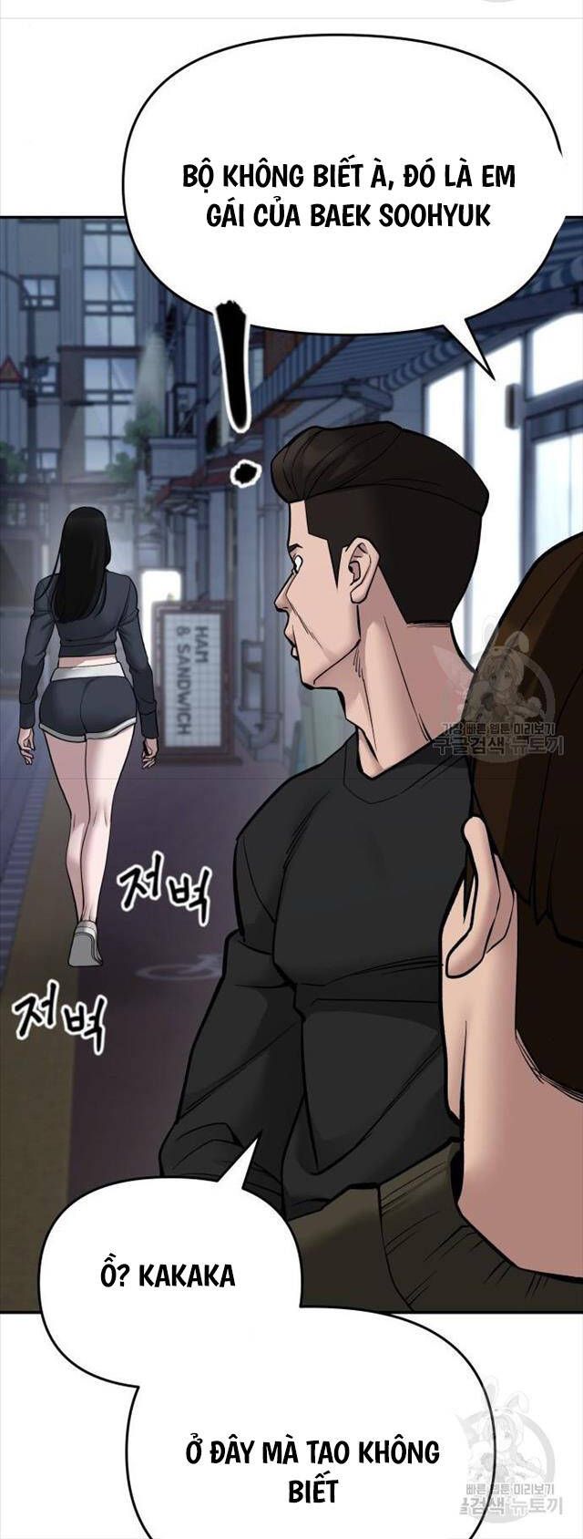 đọc truyện Giang Hồ Thực Thi Công Lý Chương 76 ảnh 56 tại Thiên Thai Truyện