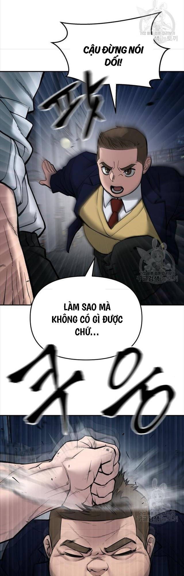 đọc truyện Giang Hồ Thực Thi Công Lý Chương 76 ảnh 59 tại Thiên Thai Truyện