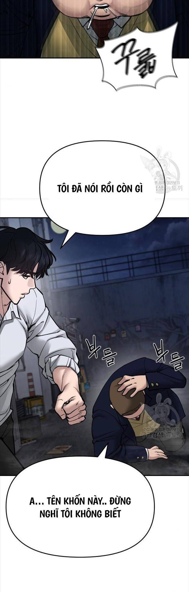 đọc truyện Giang Hồ Thực Thi Công Lý Chương 76 ảnh 60 tại Thiên Thai Truyện