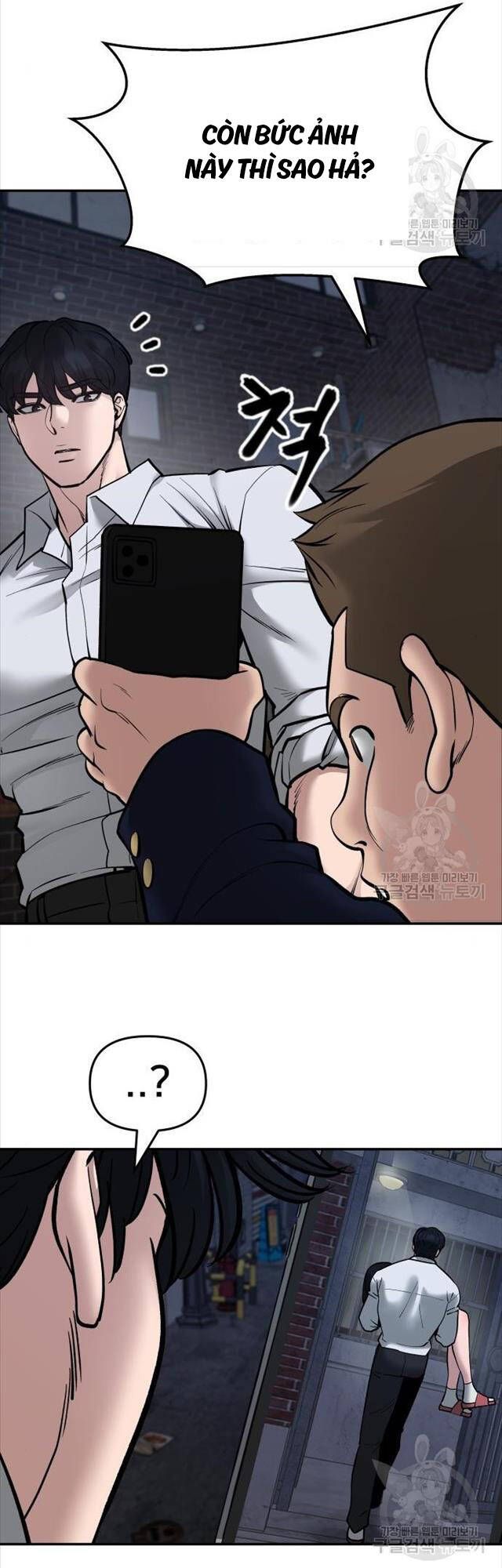 đọc truyện Giang Hồ Thực Thi Công Lý Chương 76 ảnh 61 tại Thiên Thai Truyện