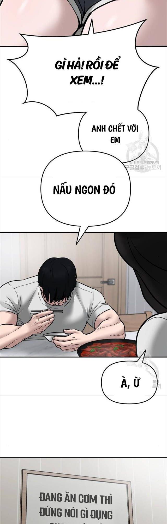 đọc truyện Giang Hồ Thực Thi Công Lý Chương 76 ảnh 76 tại Thiên Thai Truyện