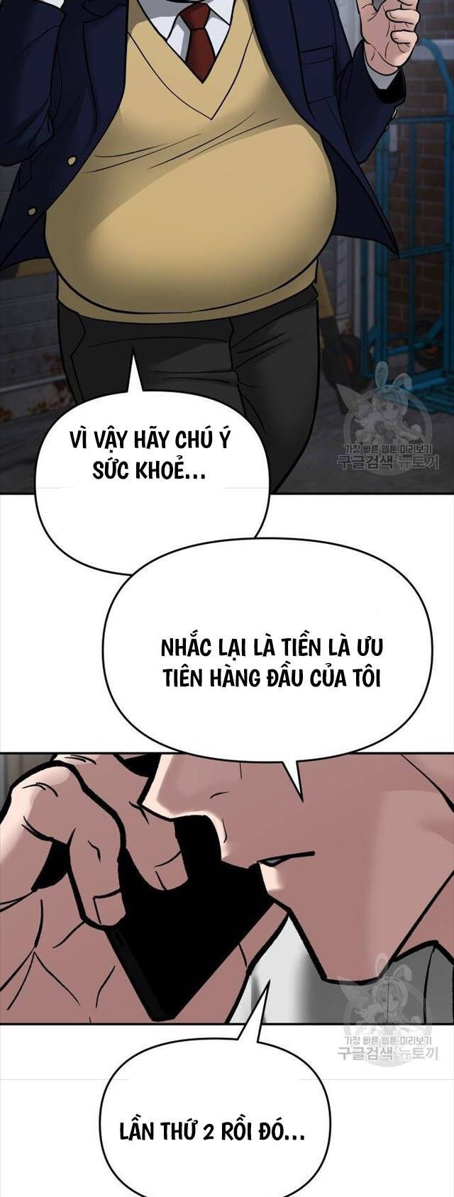 đọc truyện Giang Hồ Thực Thi Công Lý Chương 76 ảnh 97 tại Thiên Thai Truyện