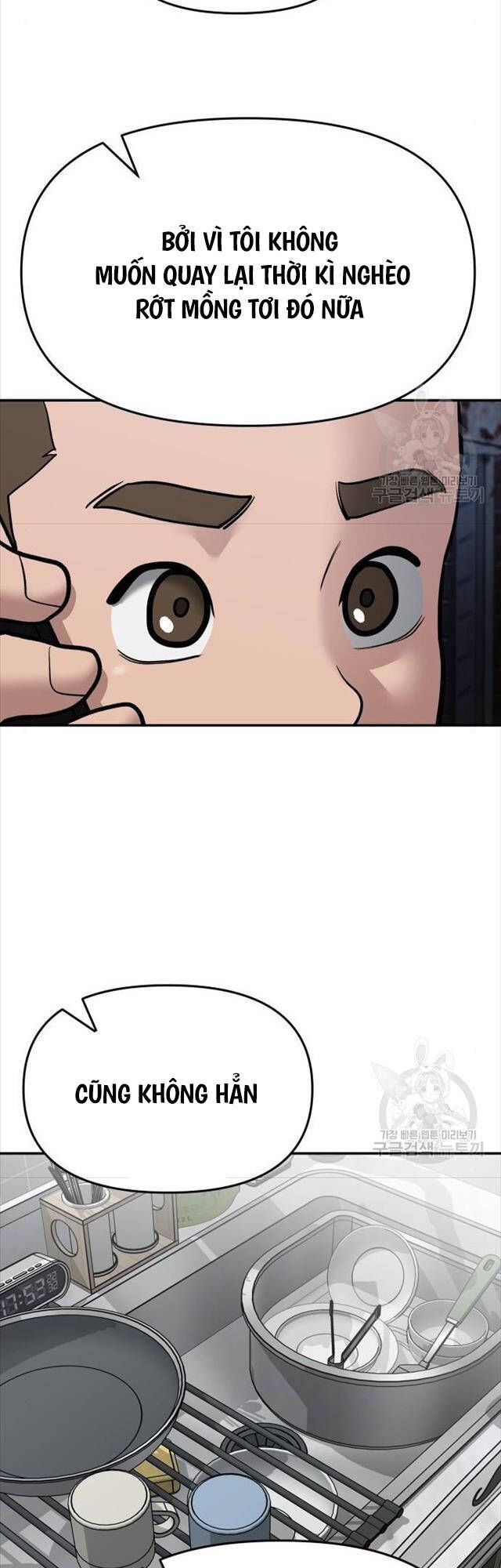 đọc truyện Giang Hồ Thực Thi Công Lý Chương 76 ảnh 98 tại Thiên Thai Truyện