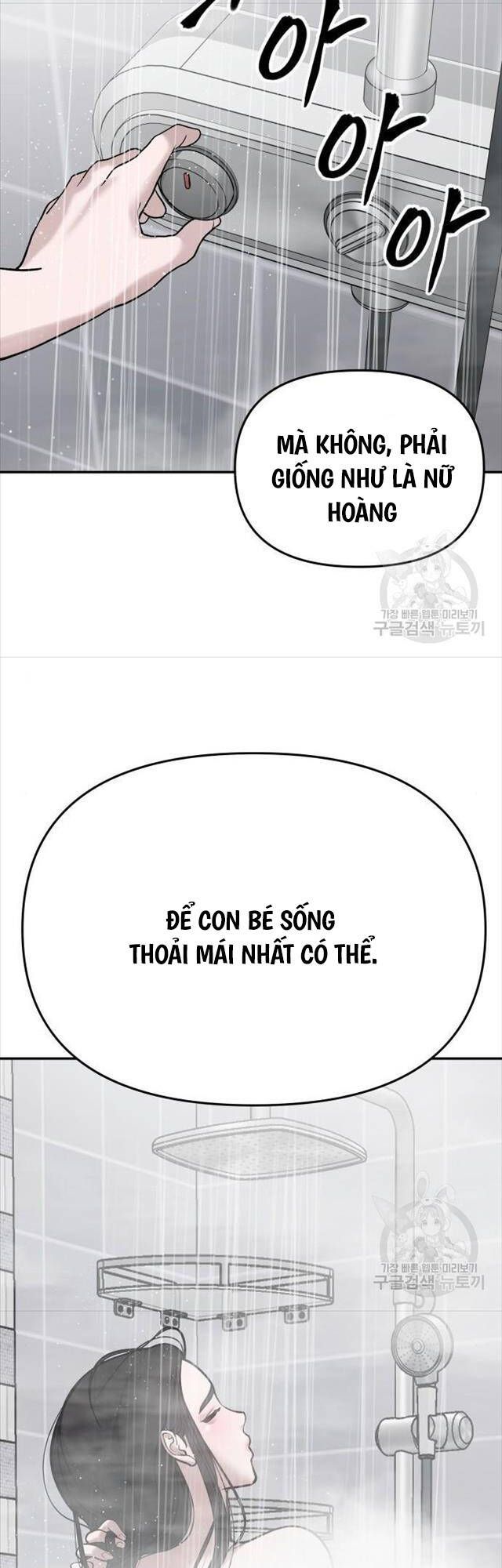 đọc truyện Giang Hồ Thực Thi Công Lý Chương 76 ảnh 100 tại Thiên Thai Truyện