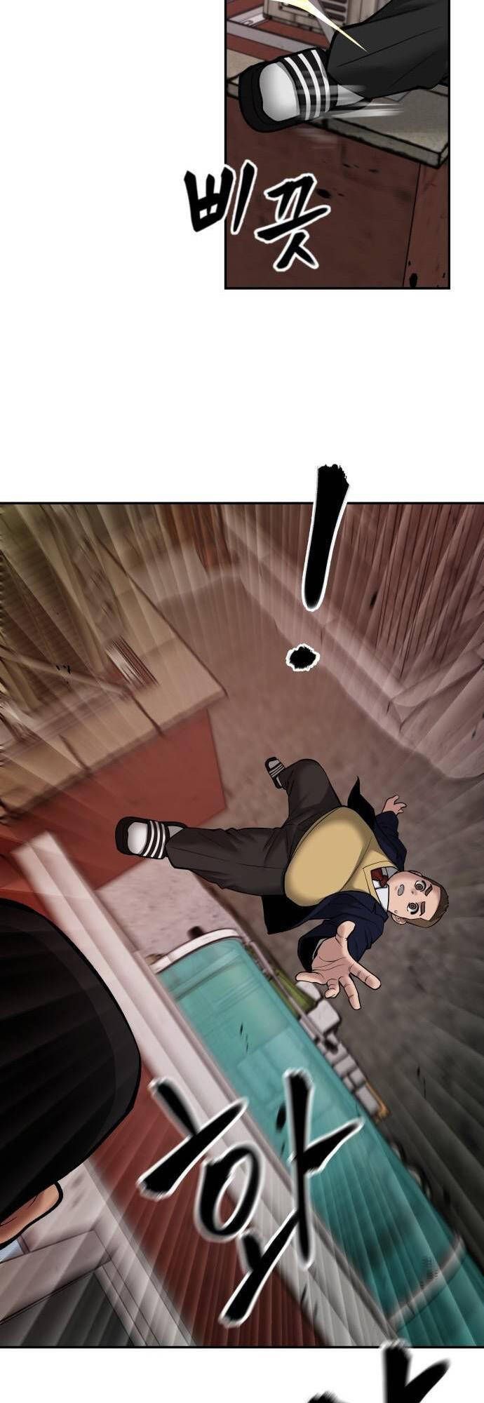 đọc truyện Giang Hồ Thực Thi Công Lý Chương 77 ảnh 93 tại Thiên Thai Truyện