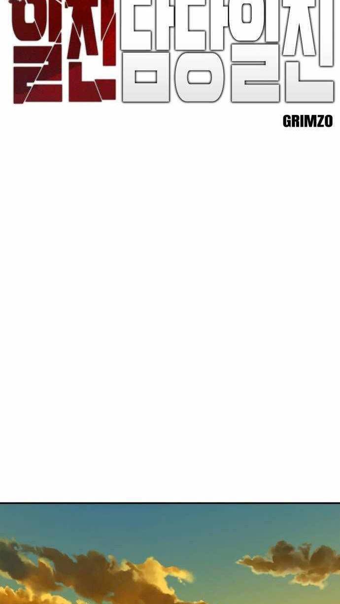 đọc truyện Giang Hồ Thực Thi Công Lý Chương 78 ảnh 22 tại Thiên Thai Truyện