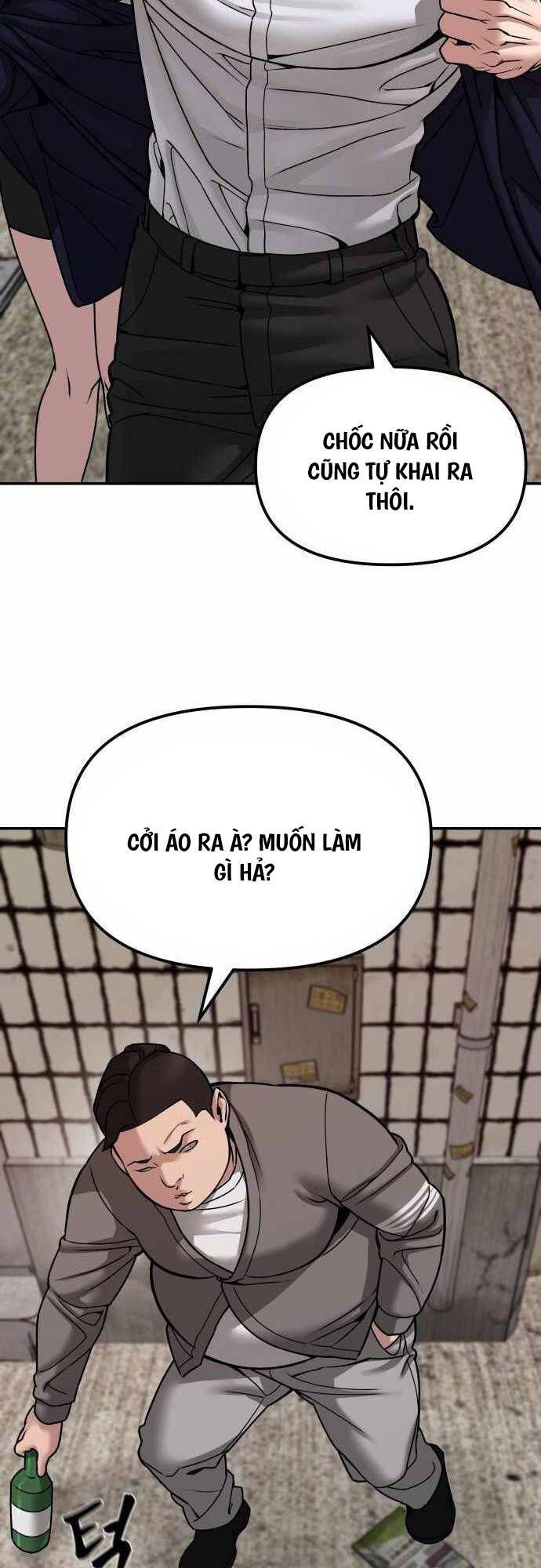 đọc truyện Giang Hồ Thực Thi Công Lý Chương 78 ảnh 78 tại Thiên Thai Truyện