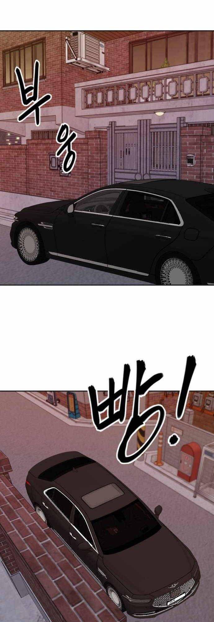 đọc truyện Giang Hồ Thực Thi Công Lý Chương 78 ảnh 92 tại Thiên Thai Truyện