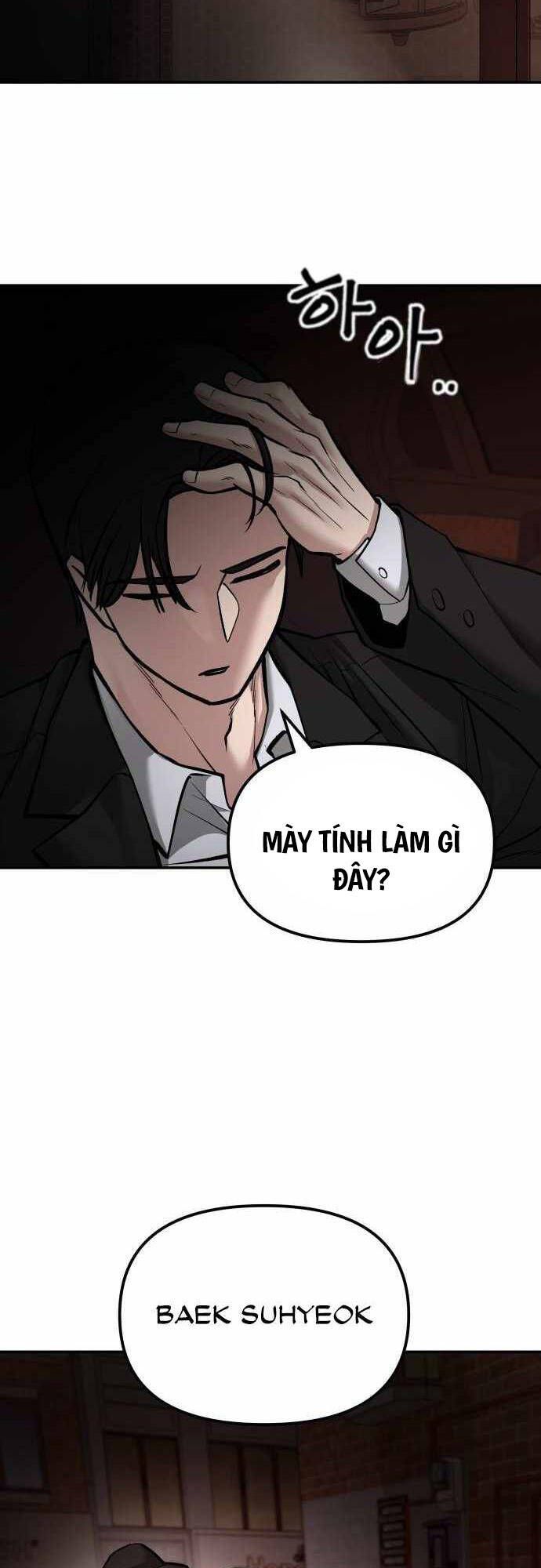 đọc truyện Giang Hồ Thực Thi Công Lý Chương 78 ảnh 98 tại Thiên Thai Truyện