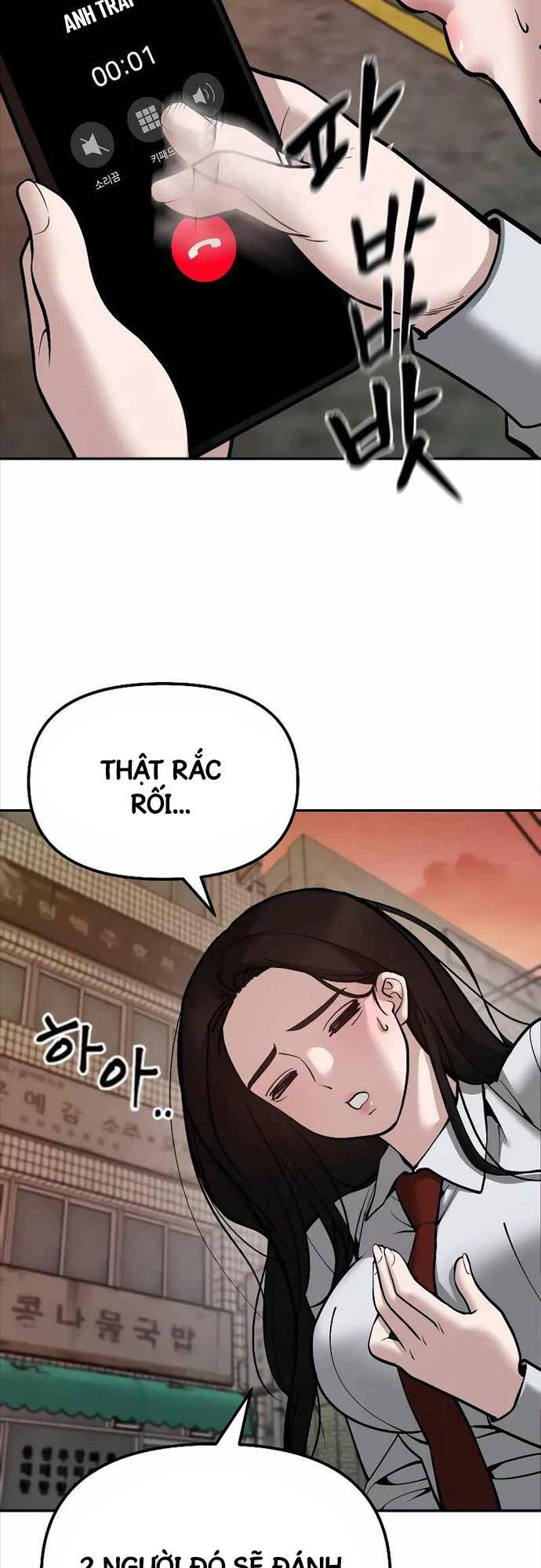 đọc truyện Giang Hồ Thực Thi Công Lý Chương 79 ảnh 18 tại Thiên Thai Truyện